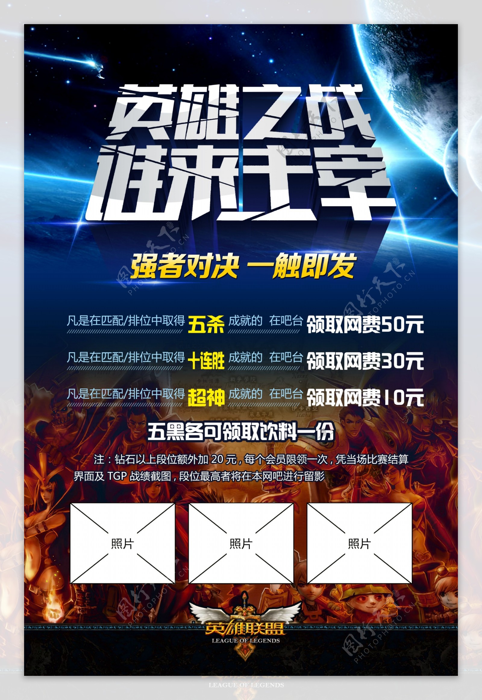 新王当立！DFM年仅17岁新人AD操刀卡莎，斩获四杀。