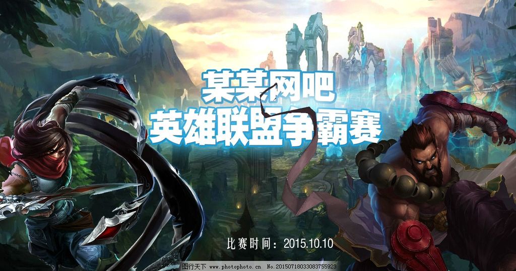 LCP赛区三号种子卡萨晋级S赛全球总决赛，BO5全败暴露团队隐患-安博电竞