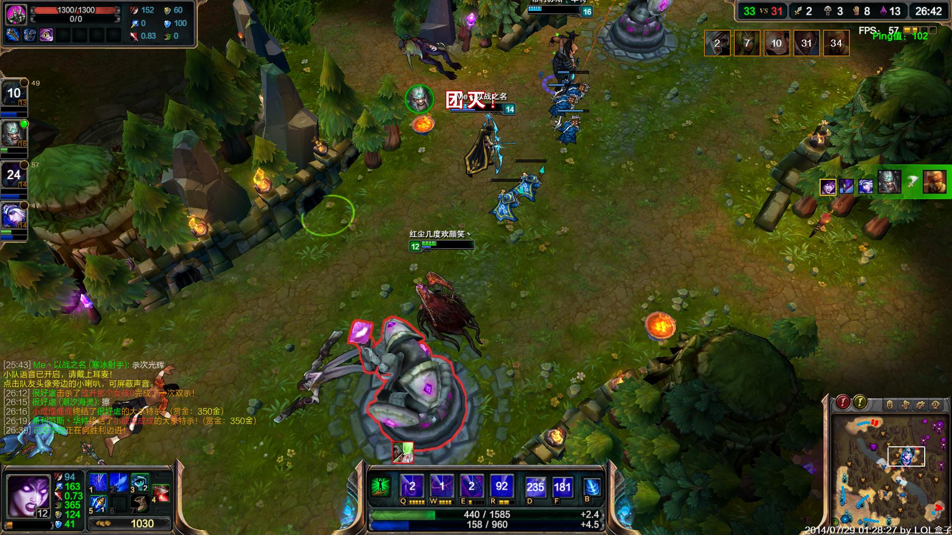 英雄联盟S15全球总决赛：游戏平衡性调整与电竞产业革新，新老选手较量引爆电竞赛事热潮-安博电竞