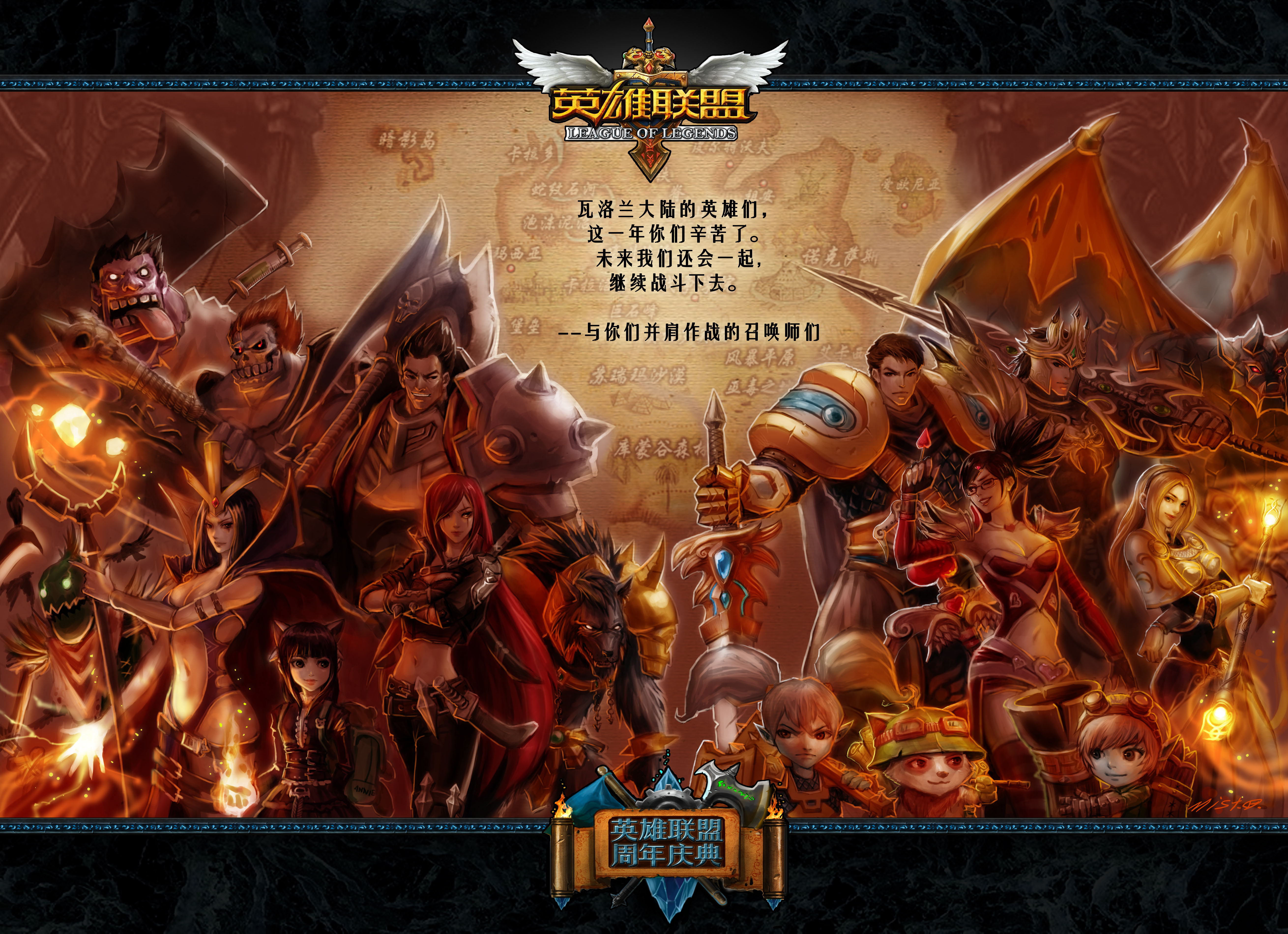 新赛季打野节奏核心：强势打野英雄推荐与上分技巧，助你掌控野区资源刷新-安博电竞